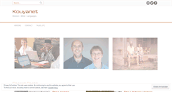 Desktop Screenshot of kouya.net